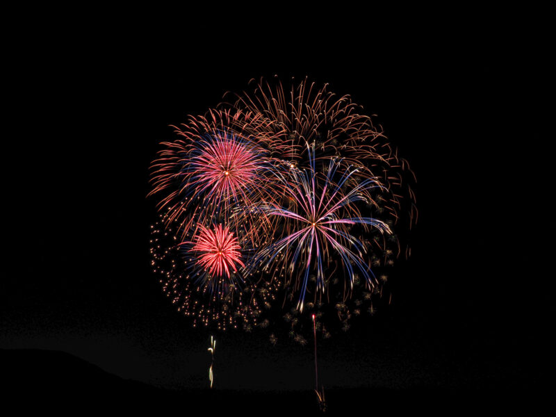 秋吉台観光まつり花火大会(山口県美祢市)