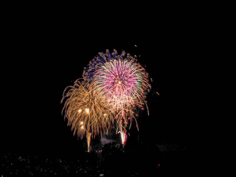秋吉台観光まつり花火大会(山口県美祢市)
