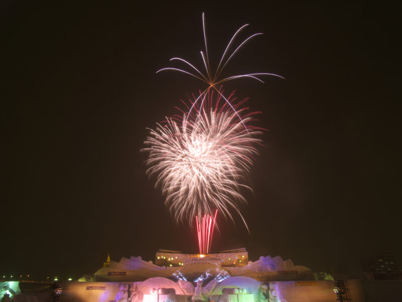 旭川冬まつり花火打ち上げ(北海道旭川市)