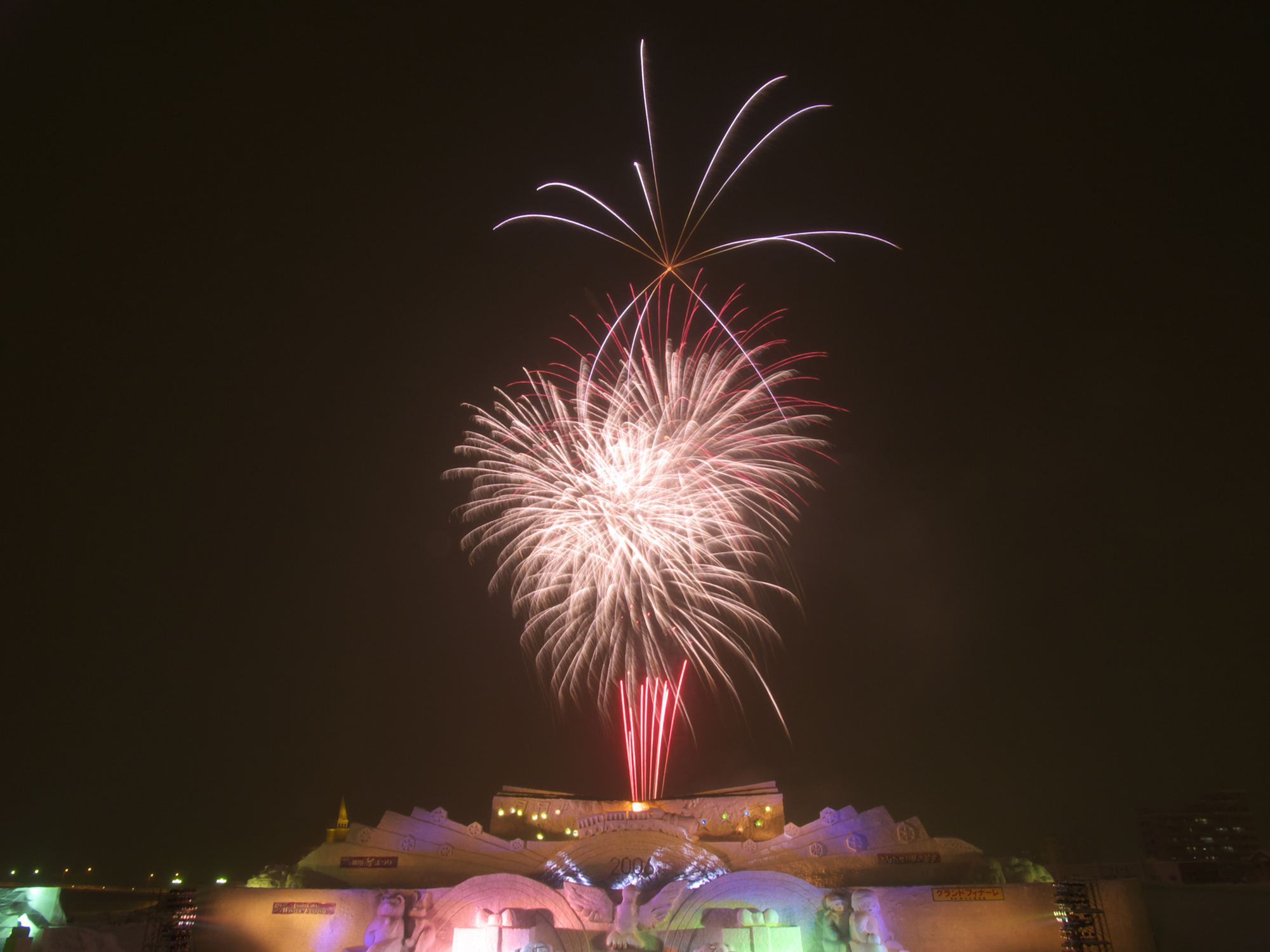 旭川冬まつり花火打ち上げ(北海道旭川市)