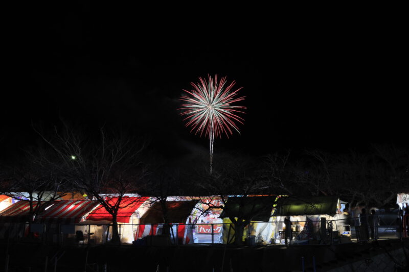 会陽冬花火(岡山県岡山市東区)