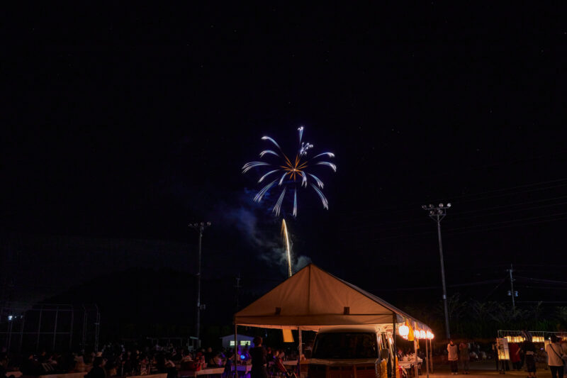 薩摩川内市入来夏まつり花火大会(鹿児島県薩摩川内市)