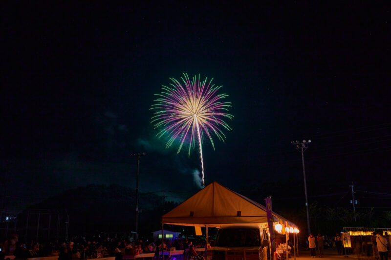薩摩川内市入来夏まつり花火大会(鹿児島県薩摩川内市)