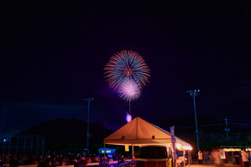薩摩川内市入来夏まつり花火大会(鹿児島県薩摩川内市)