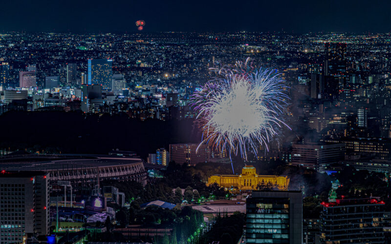 神宮外苑花火大会(東京都新宿区)