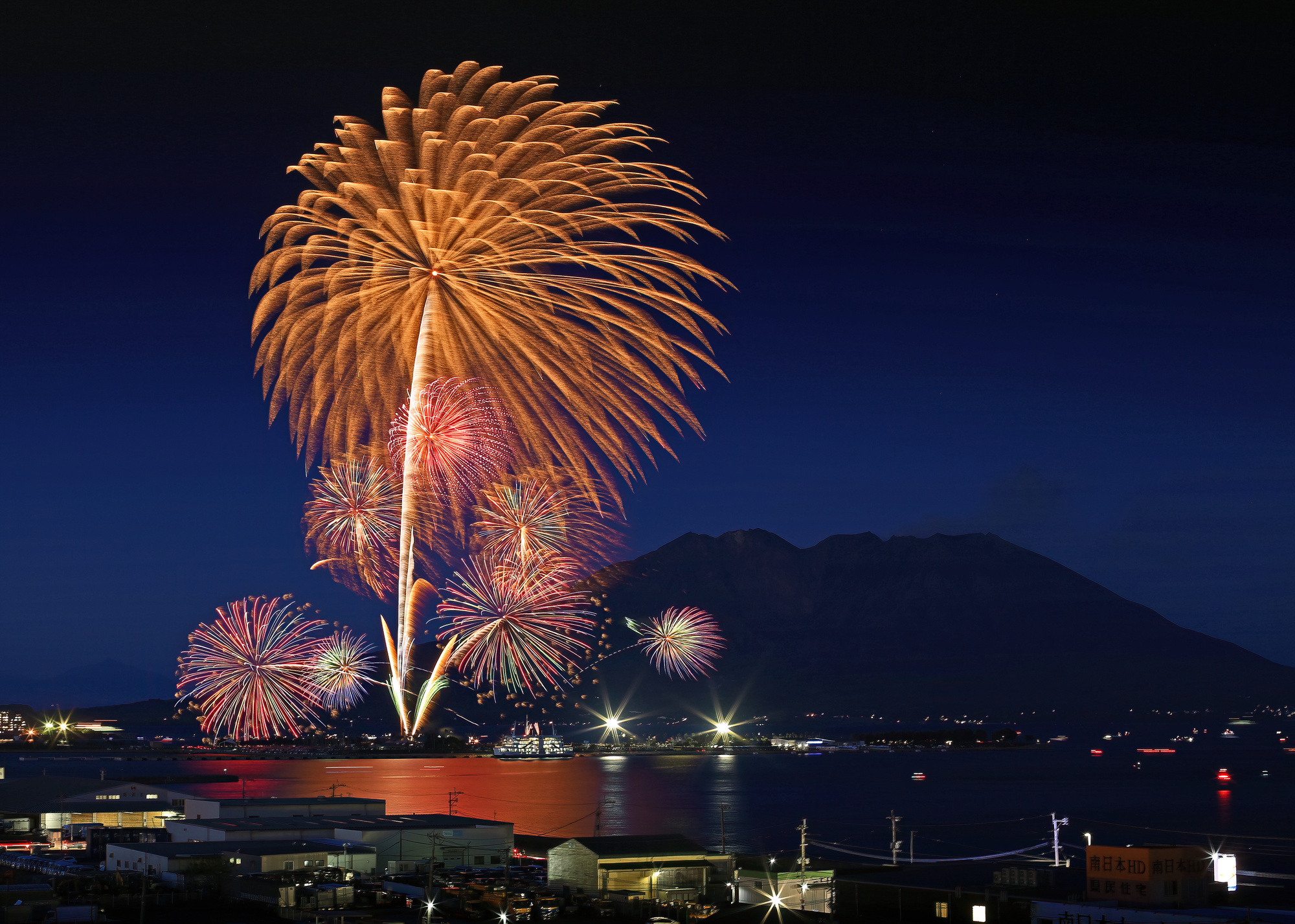 鹿児島県の花火大会一覧