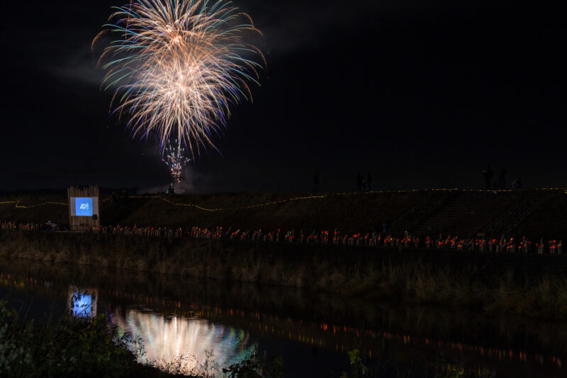 嘉麻市一夜城まつり花火大会(福岡県嘉麻市)