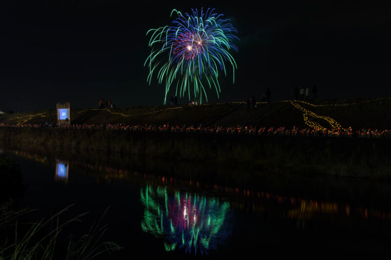 嘉麻市一夜城まつり花火大会(福岡県嘉麻市)