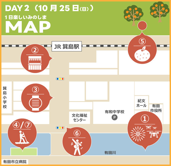 2026年紀文まつり2日目会場案内図
