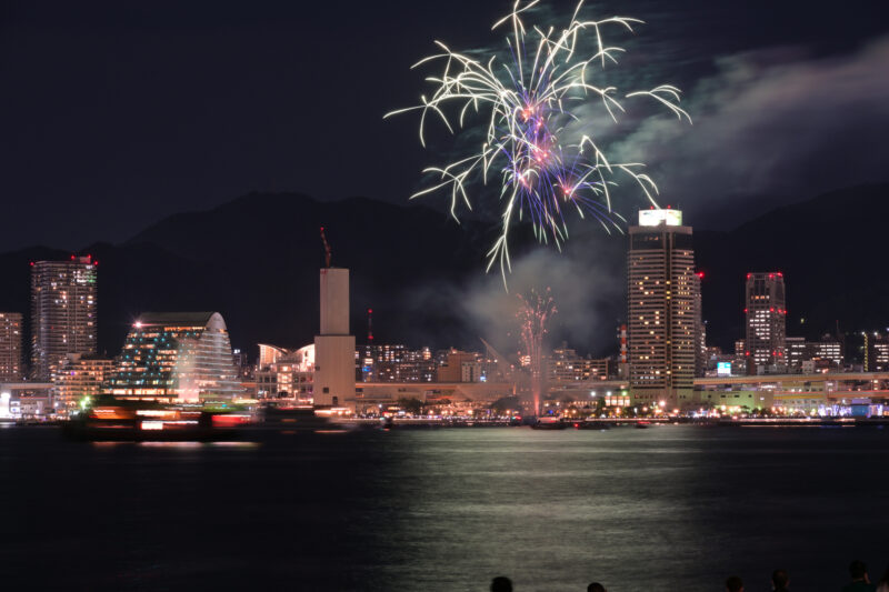 みなとHANABI(兵庫県神戸市中央区)