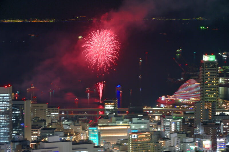 みなとHANABI(兵庫県神戸市中央区)