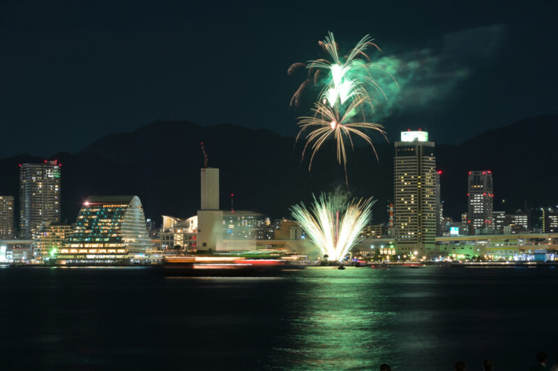 みなとHANABI(兵庫県神戸市中央区)