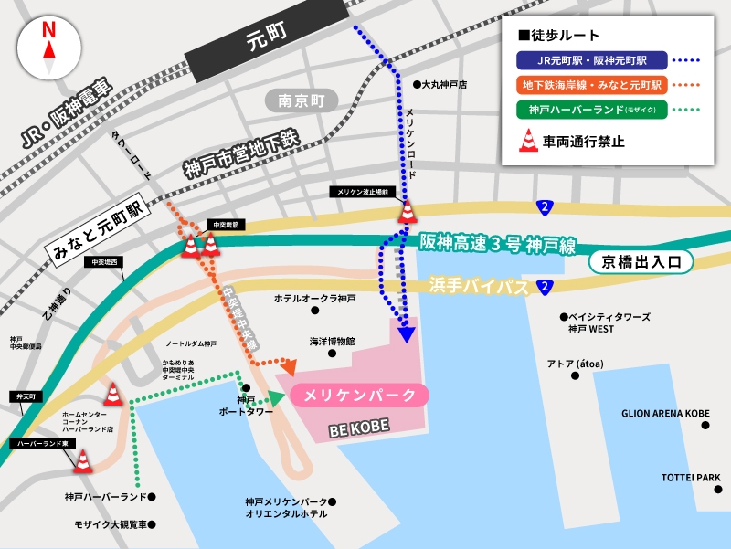 2025年みなとHANABI会場周辺マップ