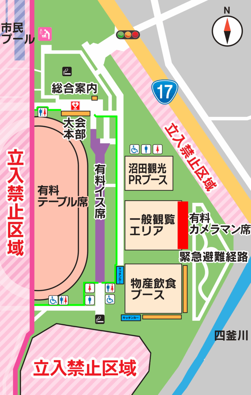 2025年沼田花火大会会場レイアウト
