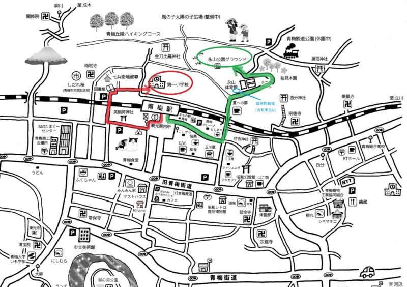 2025年青梅市納涼花火大会会場アクセス