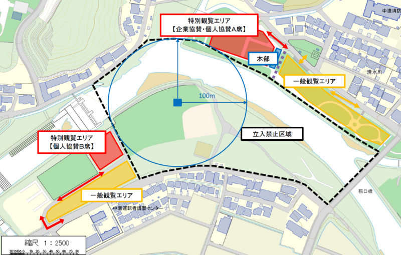 2026年関市民花火大会 会場案内図