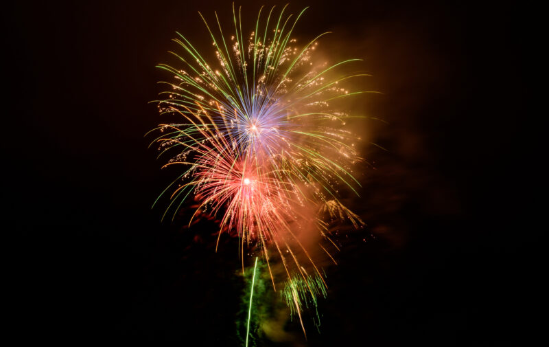 あきた元気祭り千秋花火(秋田県秋田市)