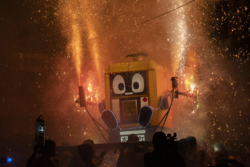 手力の火祭(岐阜県岐阜市)