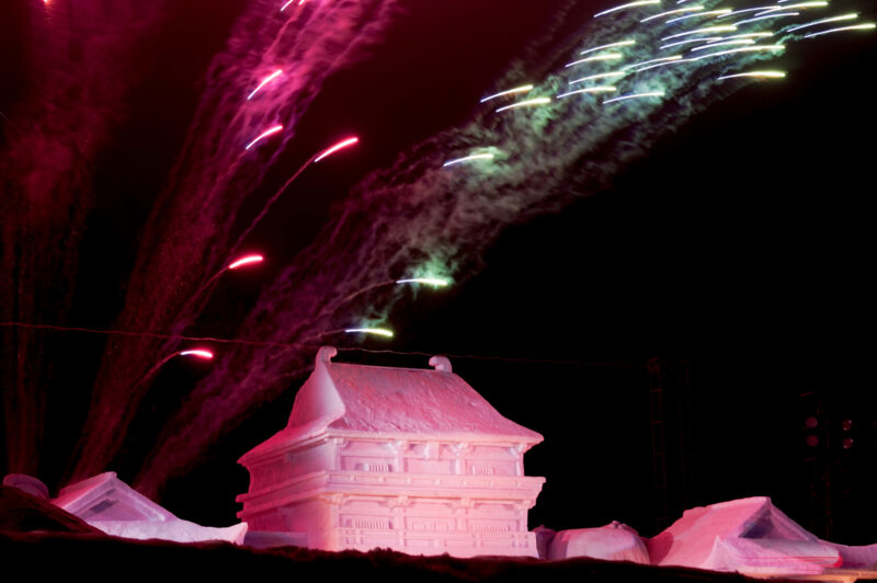 十日町雪まつり虹雪花火(新潟県十日町市)