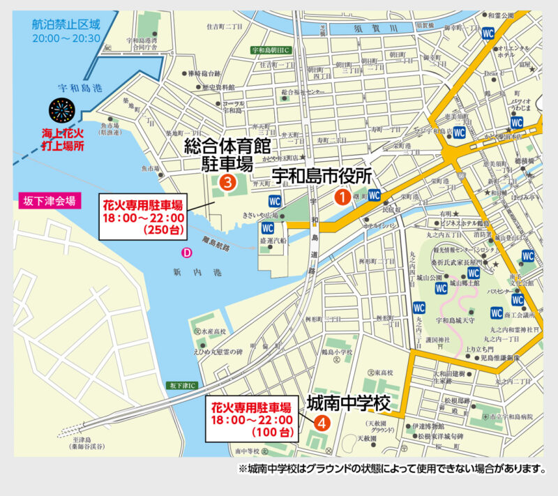 2026年うわじま牛鬼まつり海上打上花火周辺地図