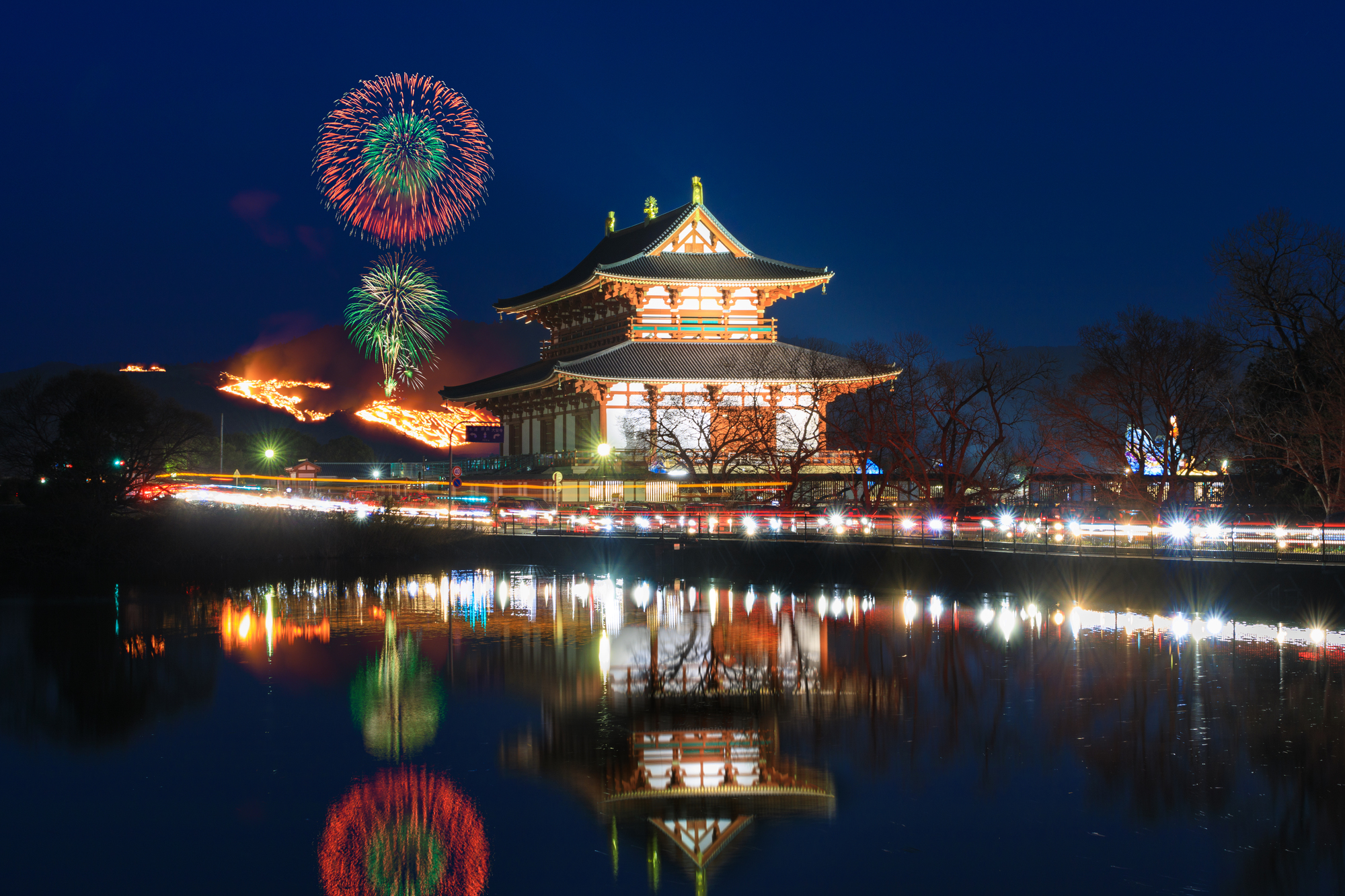 若草山焼き大花火(奈良県奈良市)
